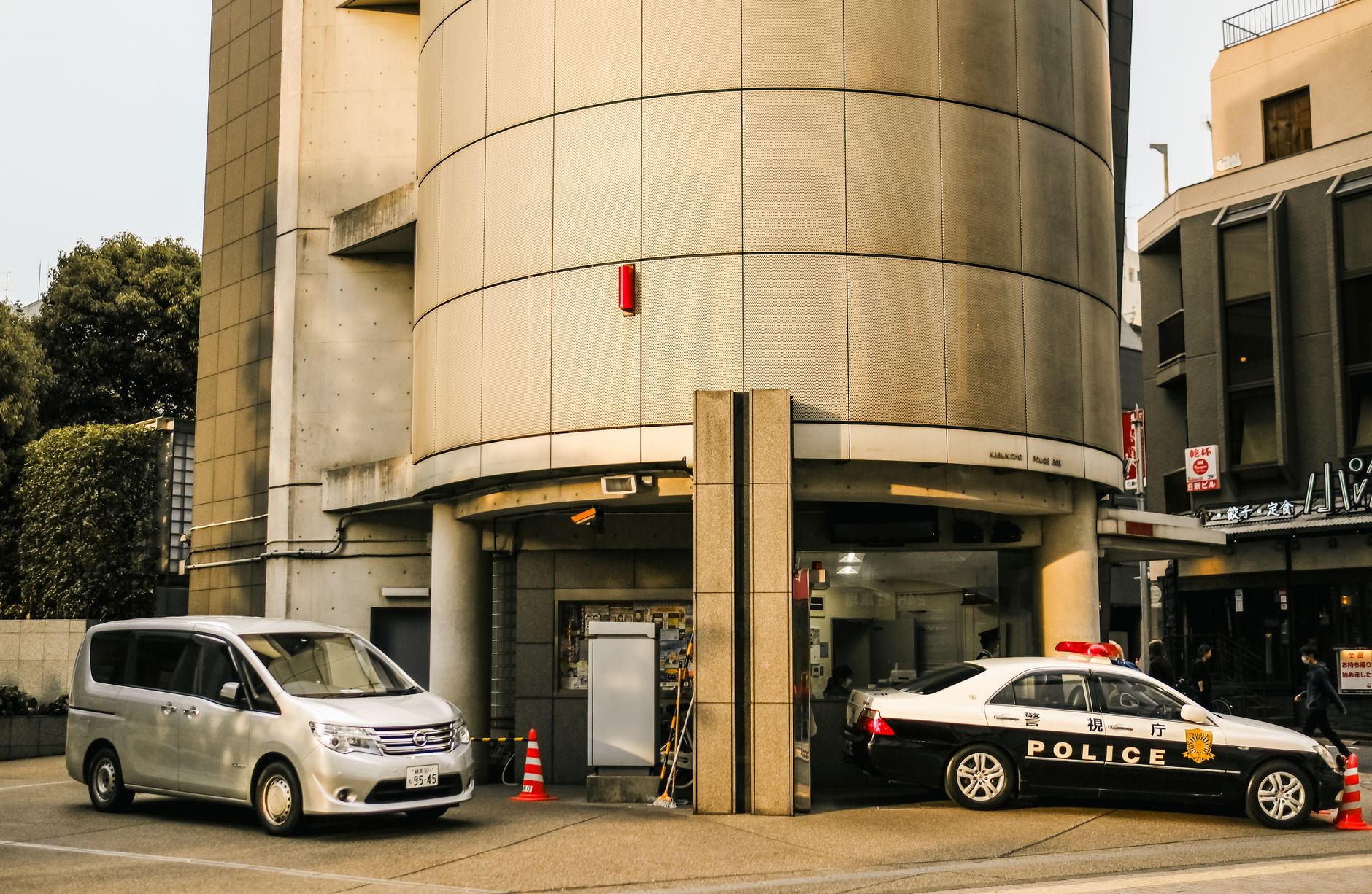 cyber emergency Japan
